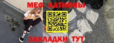 бутик Ливны