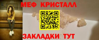 spice Ликино-Дулёво