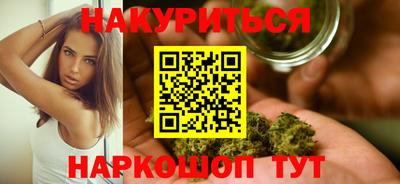 spice Ликино-Дулёво
