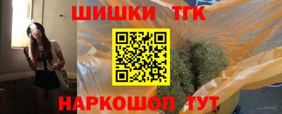 spice Ликино-Дулёво