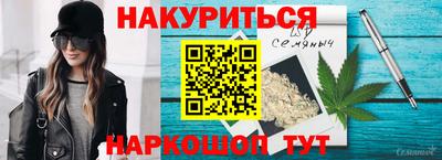 spice Ликино-Дулёво