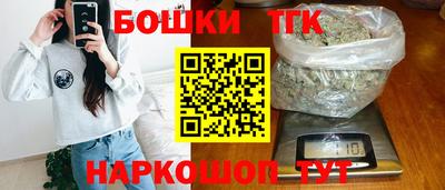 spice Ликино-Дулёво