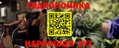 spice Ликино-Дулёво