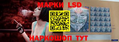 spice Ликино-Дулёво