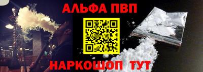 бутик Ливны