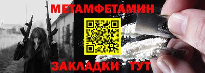 spice Ликино-Дулёво