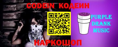 spice Ликино-Дулёво