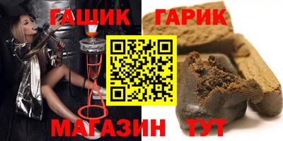 spice Ликино-Дулёво