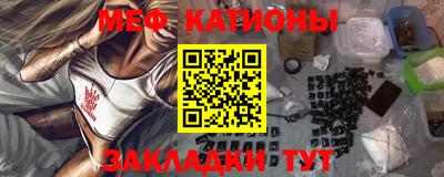 spice Ликино-Дулёво