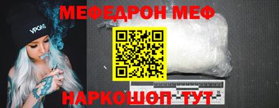 spice Ликино-Дулёво