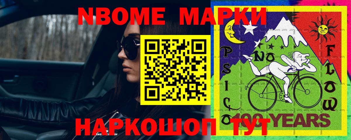 Лсд 25 экстази кислота  Вход с VPN  Лсд 25 экстази ecstasy  Урус-Мартан 
